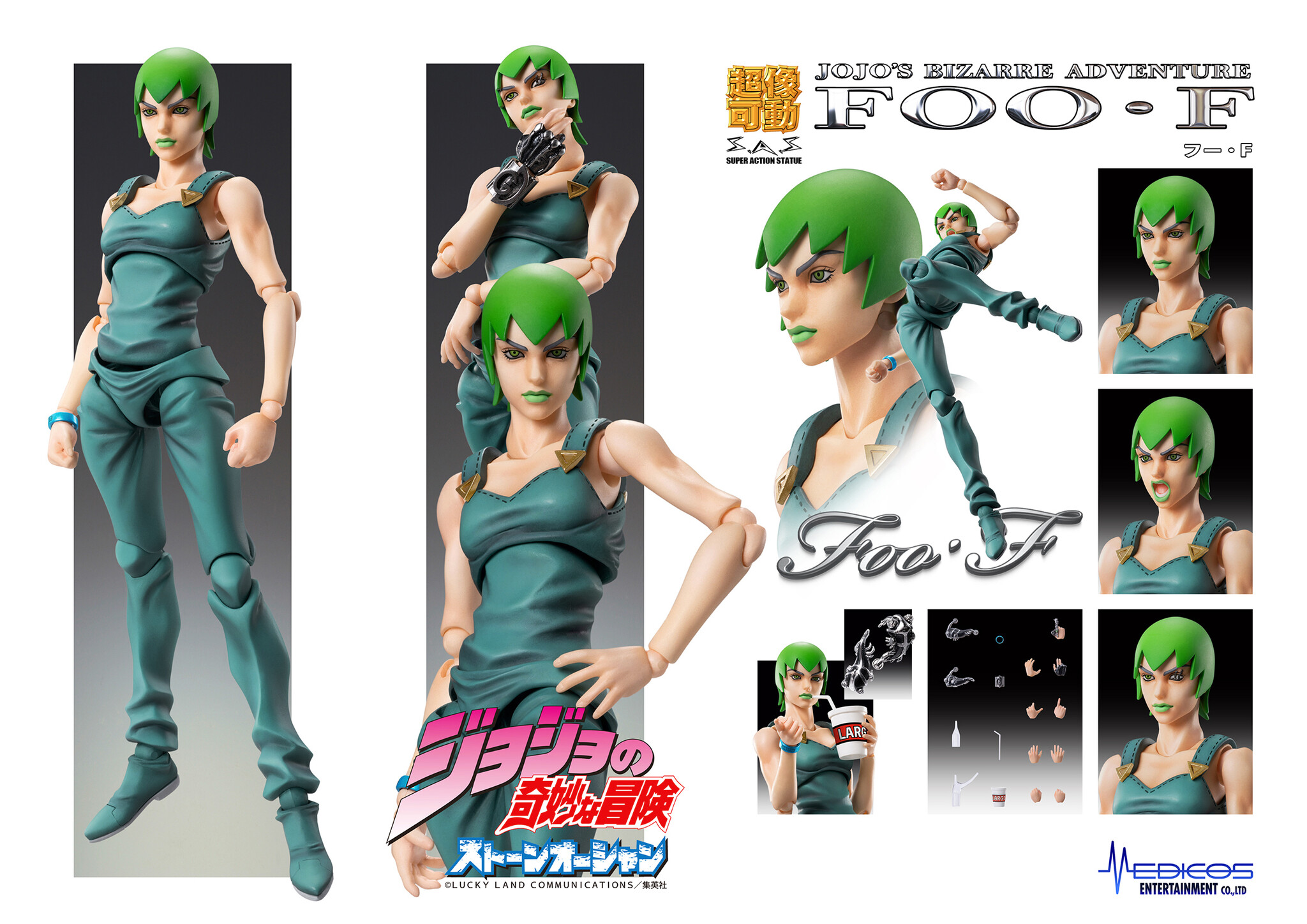 Jojo no Kimyou na Bouken - Stone Ocean - Foo Fighters - Foo Fighters (Stand) - Super Action Statue (Medicos Entertainment) photo 3