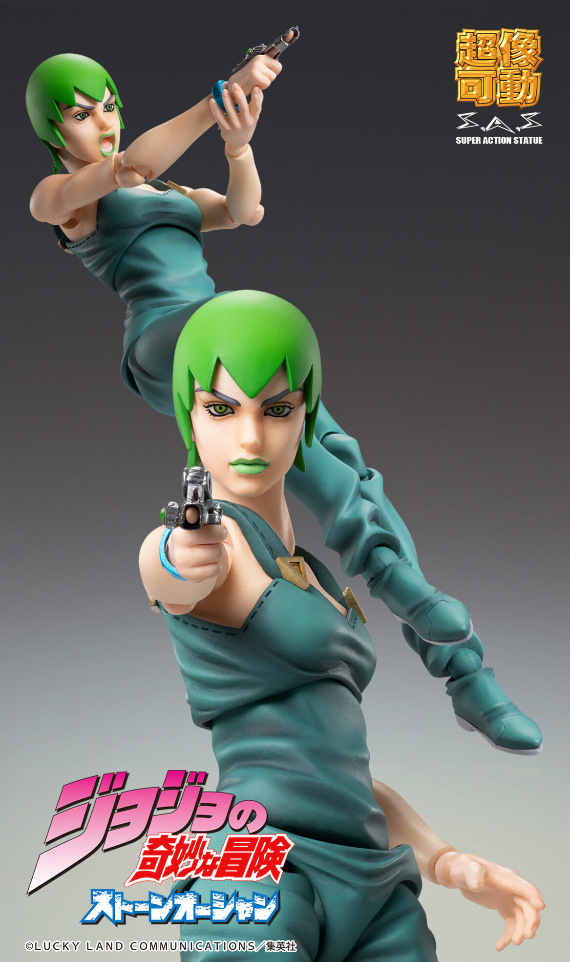 Jojo no Kimyou na Bouken - Stone Ocean - Foo Fighters - Foo Fighters (Stand) - Super Action Statue (Medicos Entertainment) photo 7
