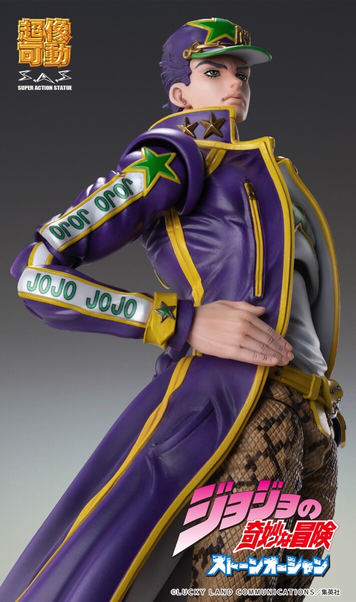 Kujo Jotaro