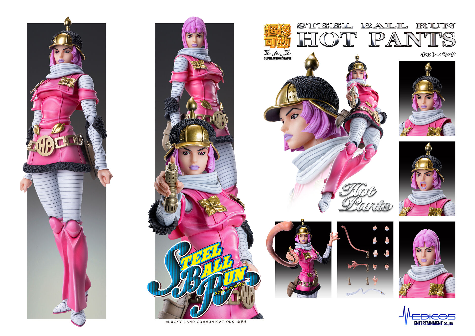 Jojo no Kimyou na Bouken - Steel Ball Run - Cream Starter - Hot Pants - Tubular Bells - Super Action Statue (Medicos Entertainment) photo 5