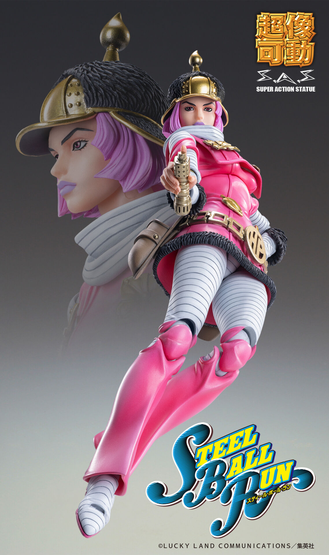 Jojo no Kimyou na Bouken - Steel Ball Run - Cream Starter - Hot Pants - Tubular Bells - Super Action Statue (Medicos Entertainment) photo 9