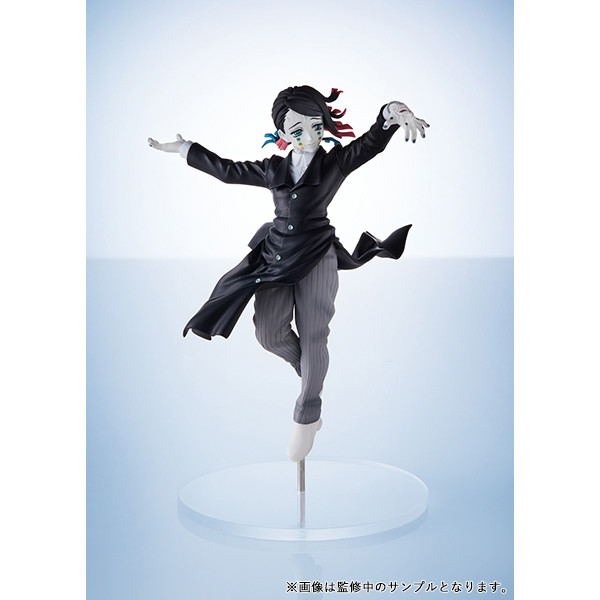 Kimetsu no Yaiba - Enmu - ConoFig (Aniplex) photo 3