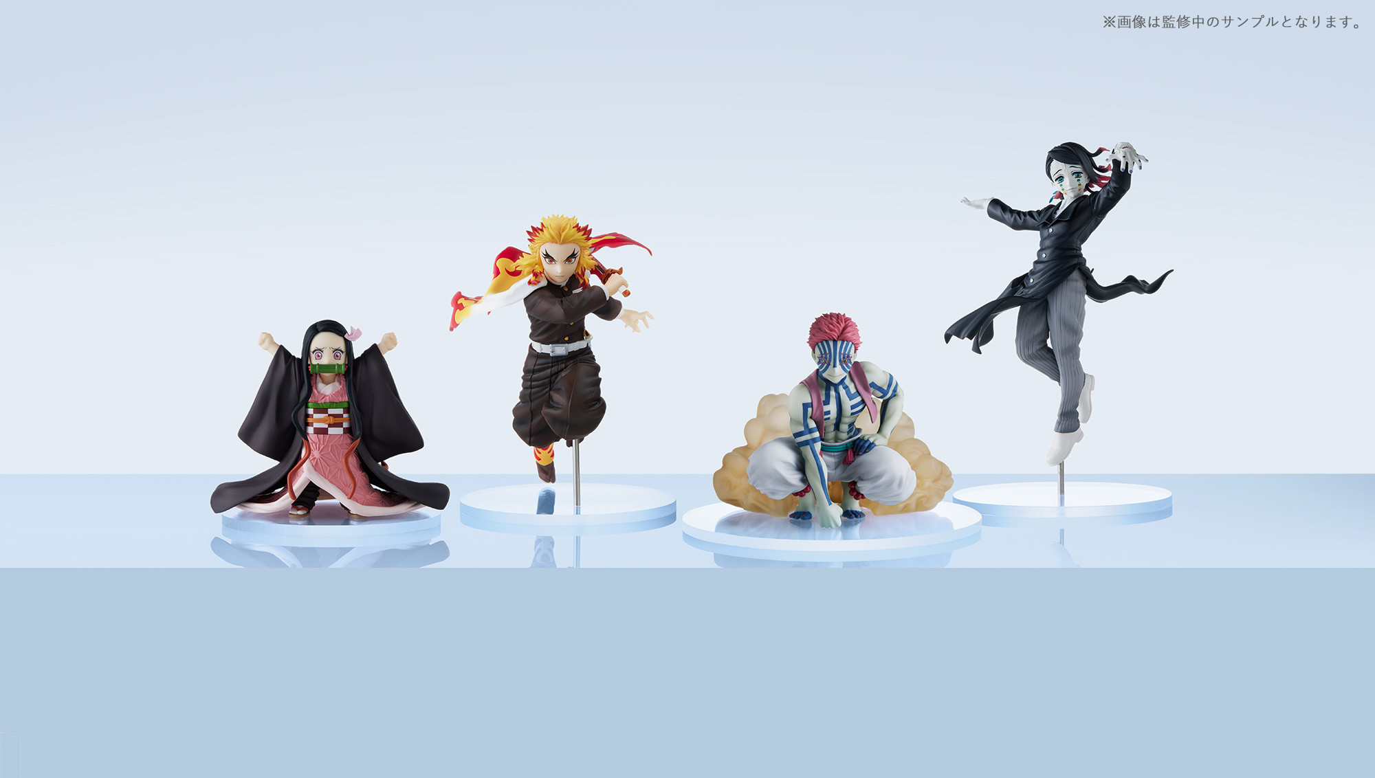 Kimetsu no Yaiba - Akaza - ConoFig (Aniplex)