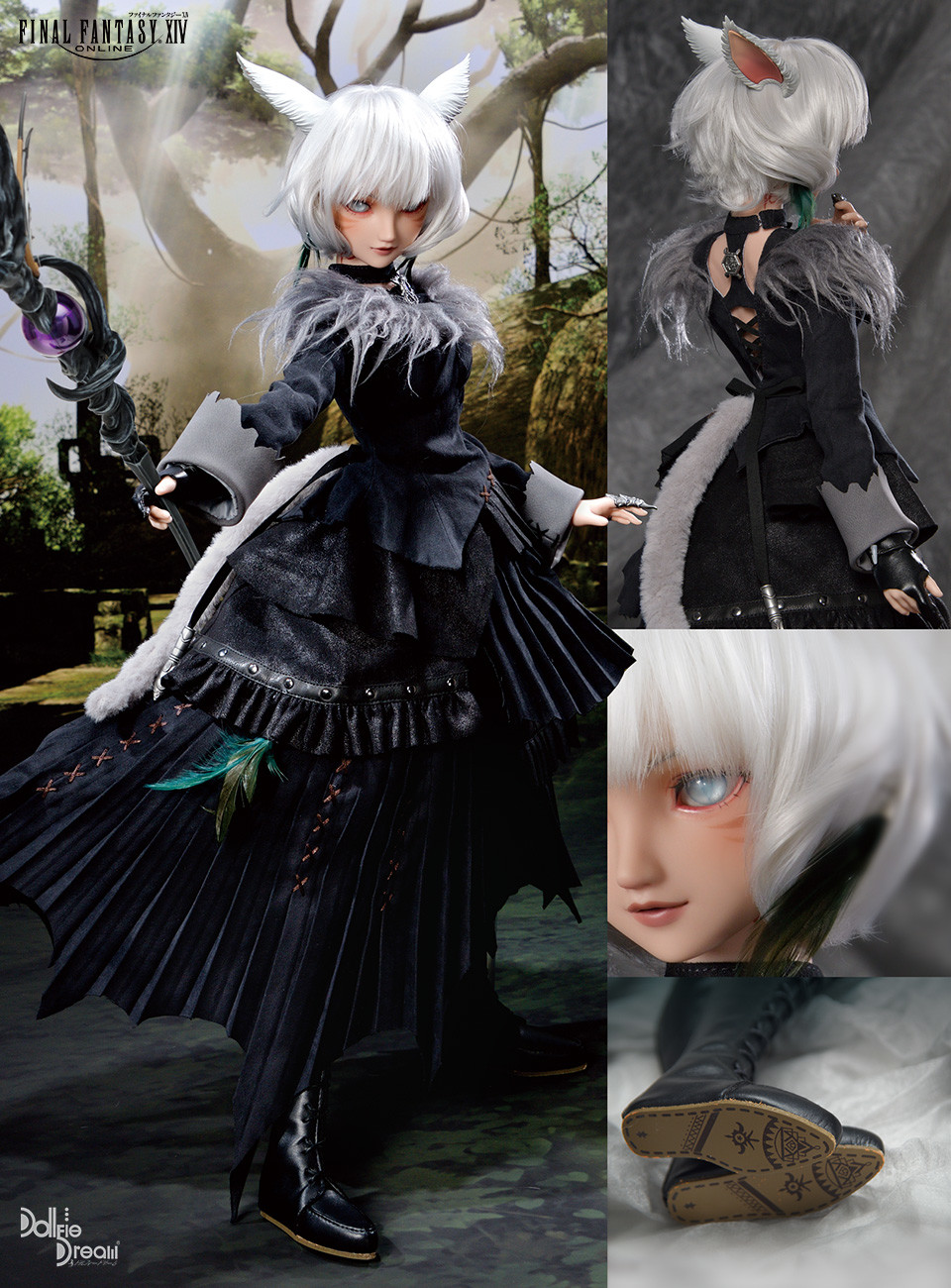 Final Fantasy XIV - Y'shtola Rhul - Dollfie Dream (Volks) photo 2
