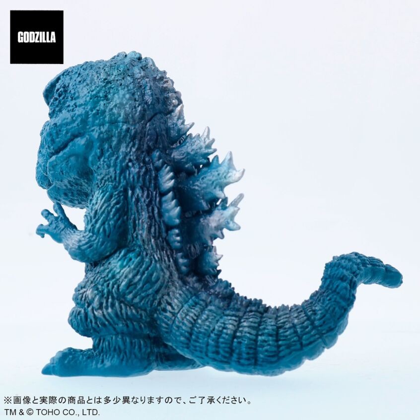 Gojira vs. Hedorah - Gojira - DefoReal Series - Bullmark Color Set (Plex, X-Plus)