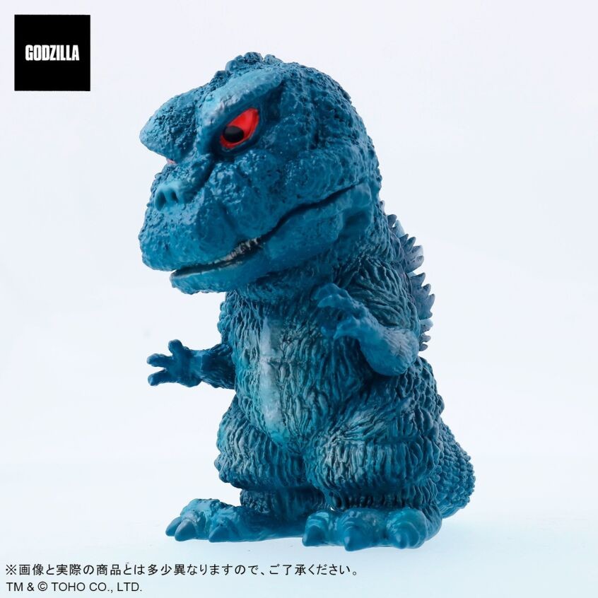Gojira vs. Hedorah - Gojira - DefoReal Series - Bullmark Color Set (Plex, X-Plus)