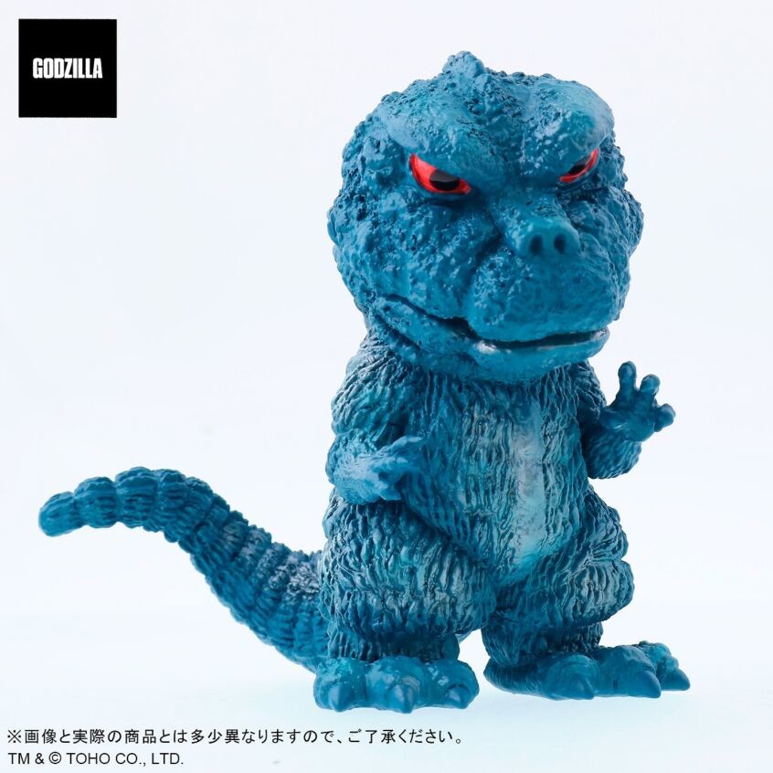 Gojira vs. Hedorah - Gojira - DefoReal Series - Bullmark Color Set (Plex, X-Plus)