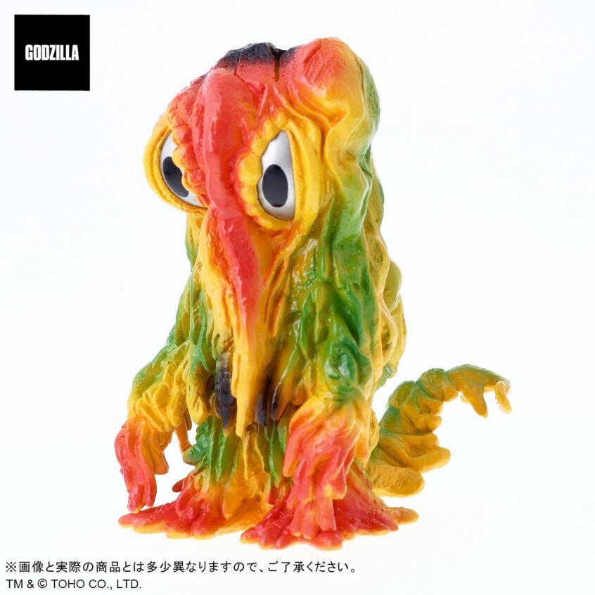 Gojira vs. Hedorah - Hedorah - DefoReal Series - Bullmark Color Set (Plex, X-Plus)
