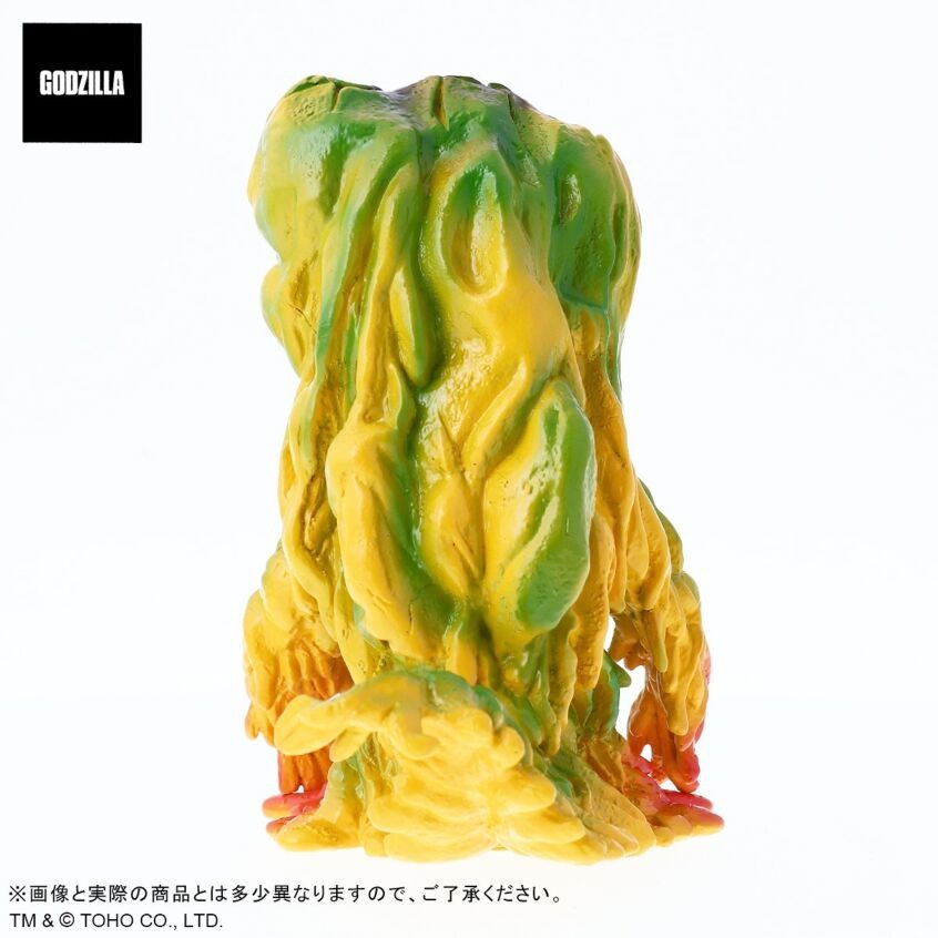 Gojira vs. Hedorah - Hedorah - DefoReal Series - Bullmark Color Set (Plex, X-Plus)