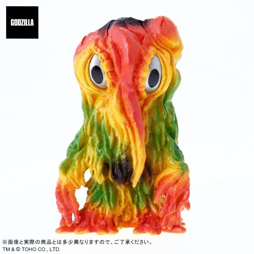 Gojira vs. Hedorah - Hedorah - DefoReal Series - Bullmark Color Set (Plex, X-Plus)