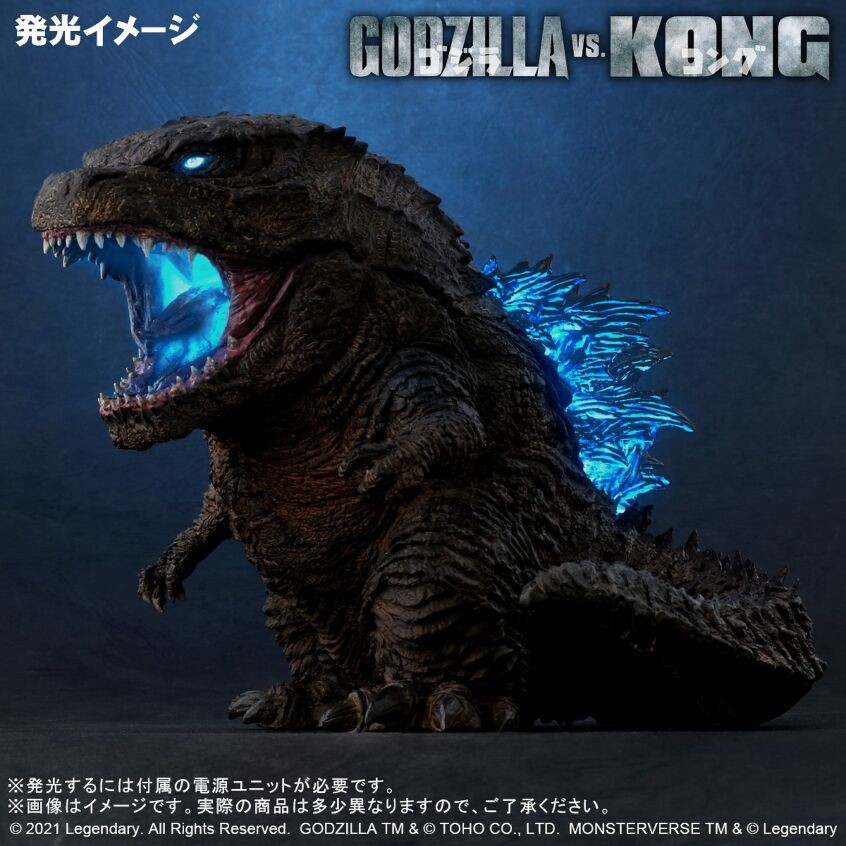 Godzilla vs. Kong - Gojira - DefoReal Series - Limited Edition (Plex, X-Plus)