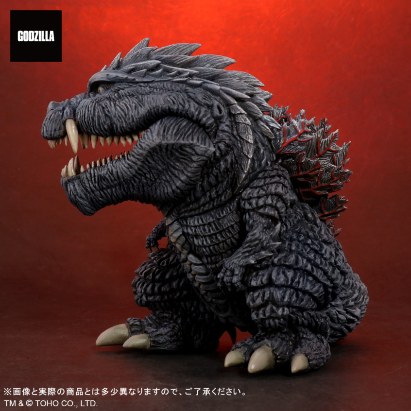 Gojira S.P - Gojira Ultima - DefoReal Series (Plex, X-Plus) photo 3