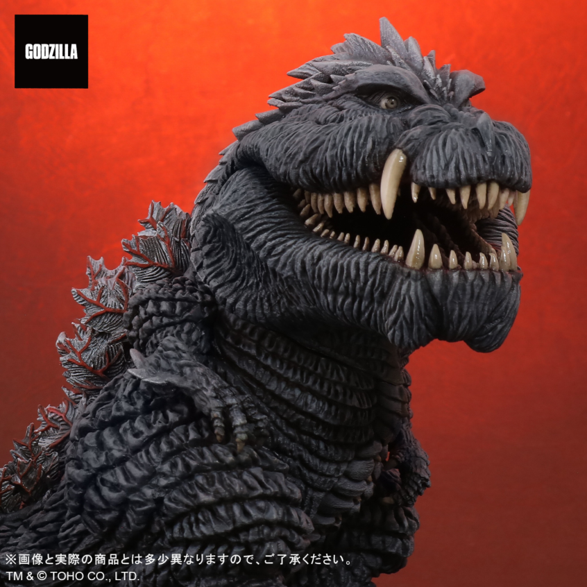 Gojira S.P - Gojira Ultima - DefoReal Series - Limited Edition (Plex, X-Plus) photo 2