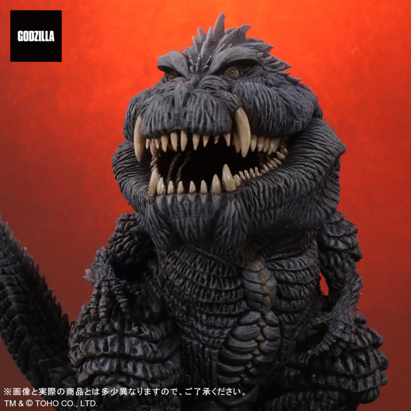 Gojira S.P - Gojira Ultima - DefoReal Series - Limited Edition (Plex, X-Plus) photo 3