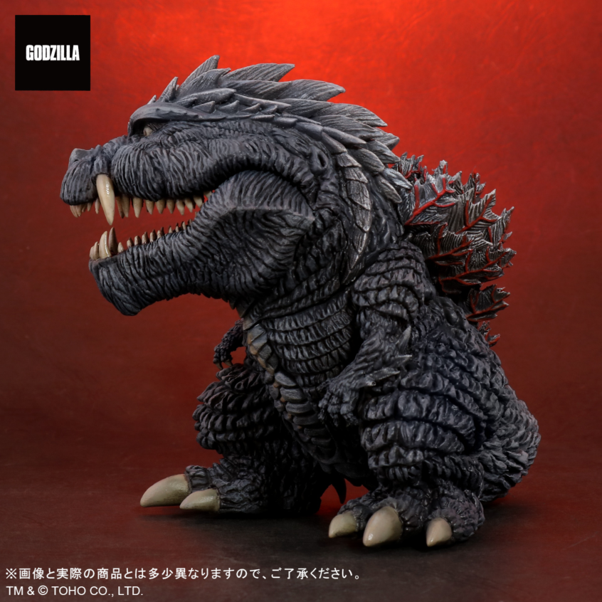 Gojira S.P - Gojira Ultima - DefoReal Series - Limited Edition (Plex, X-Plus) photo 4