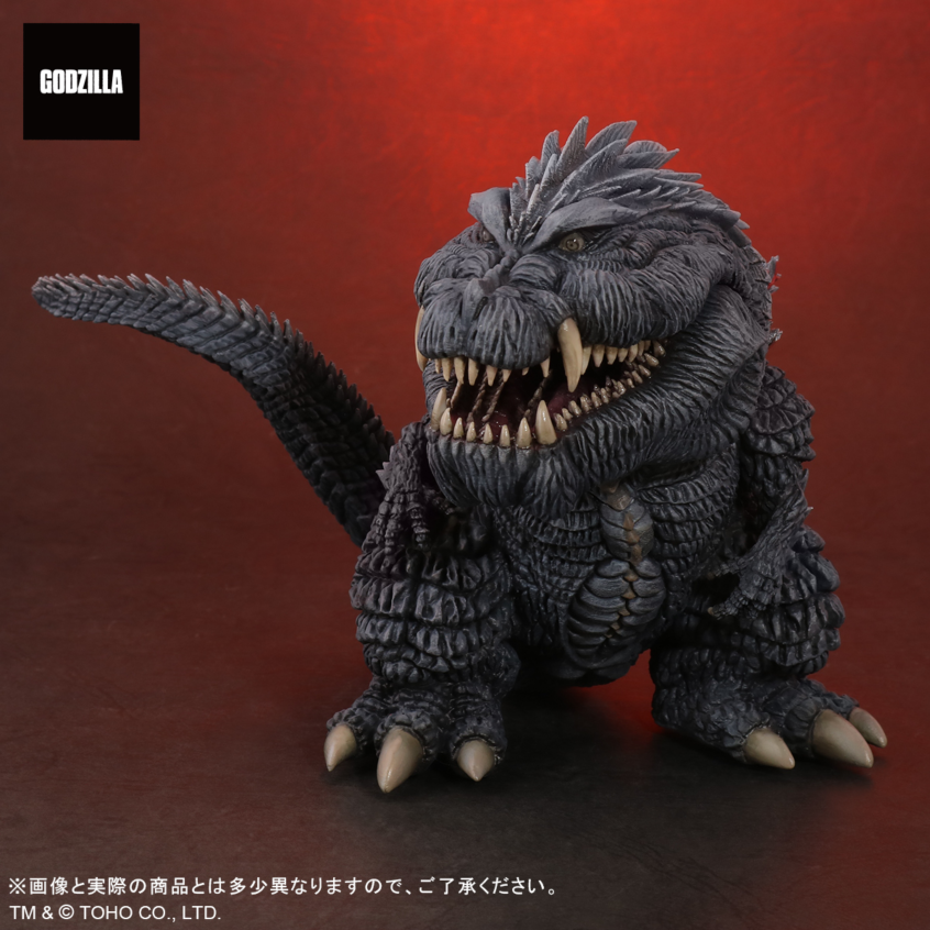 Gojira S.P - Gojira Ultima - DefoReal Series - Limited Edition (Plex, X-Plus) photo 5