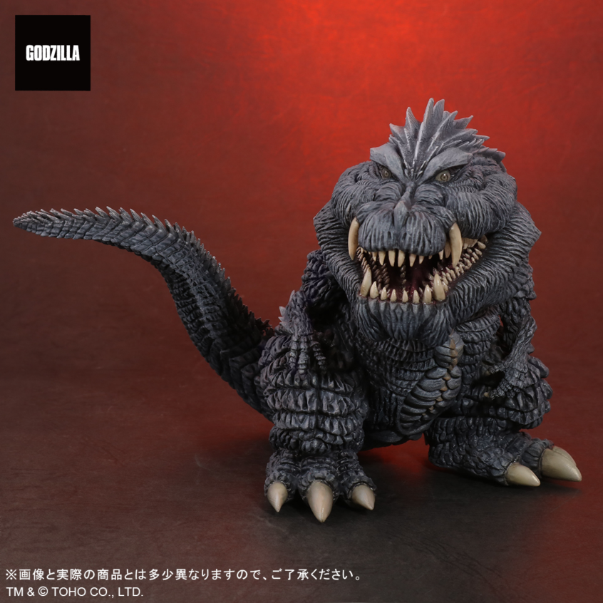 Gojira S.P - Gojira Ultima - DefoReal Series - Limited Edition (Plex, X-Plus) photo 6