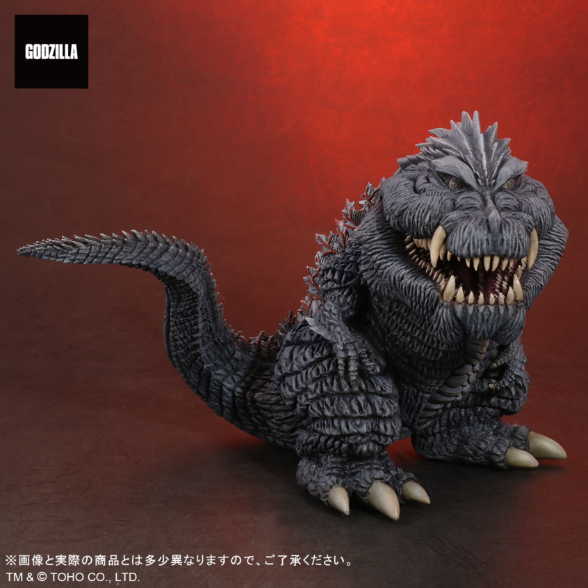 Gojira S.P - Gojira Ultima - DefoReal Series - Limited Edition (Plex, X-Plus) photo 7