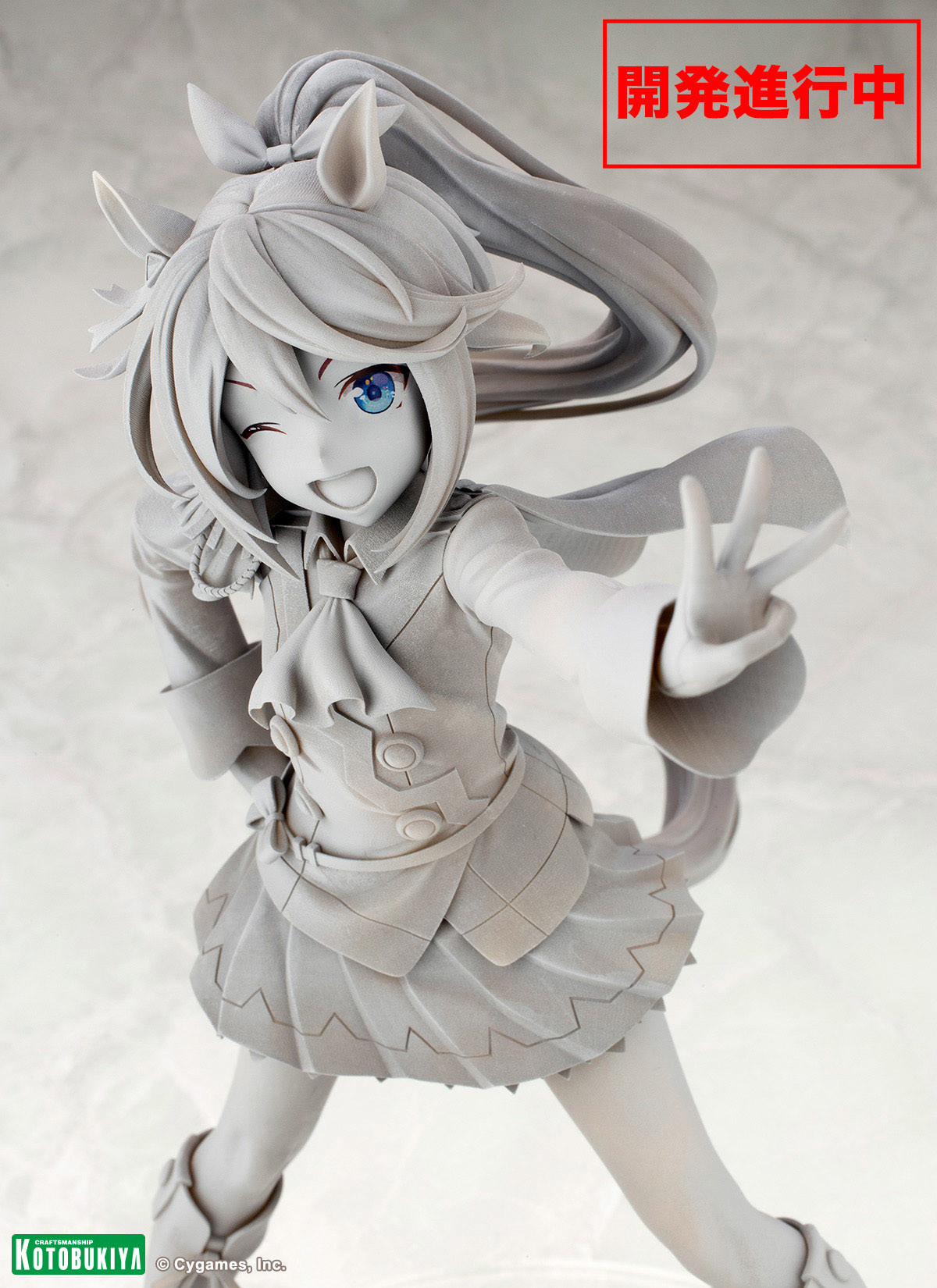 Umamusume: Pretty Derby - Tokai Teio - 1/7 - Dreams Are To Be Carried! (Kotobukiya)