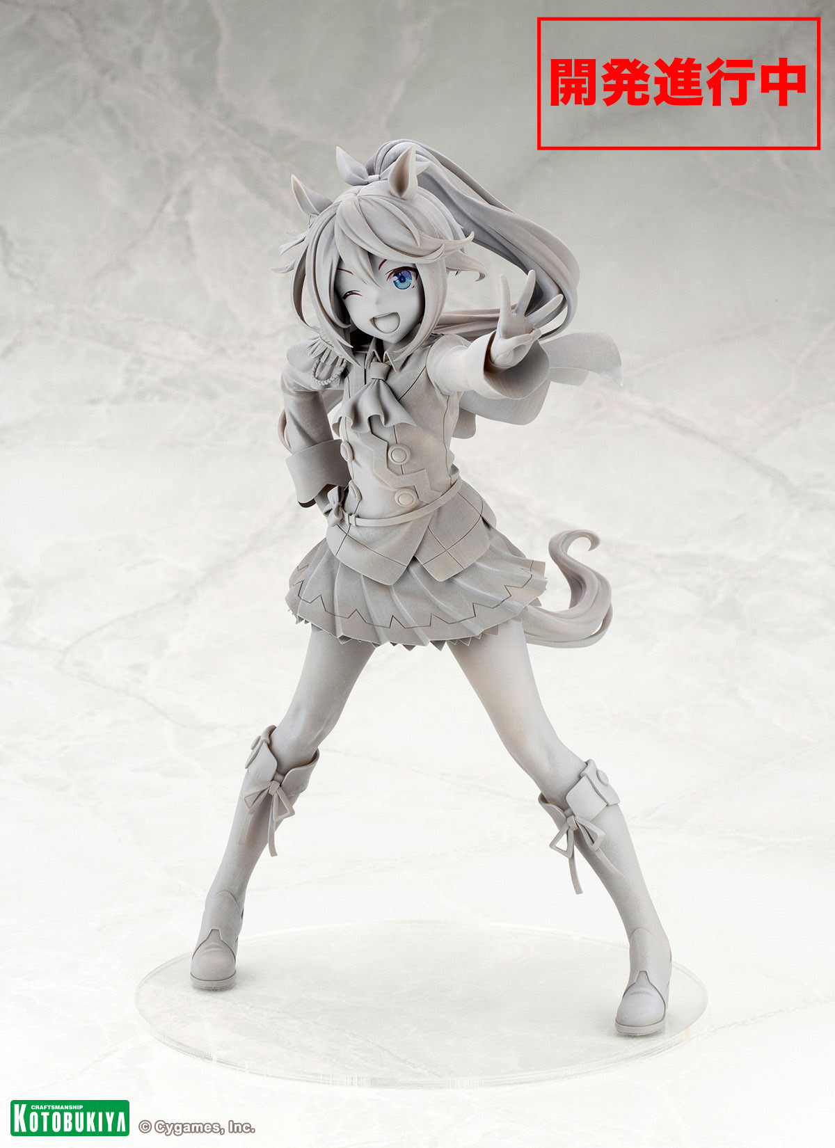 Umamusume: Pretty Derby - Tokai Teio - 1/7 - Dreams Are To Be Carried! (Kotobukiya)
