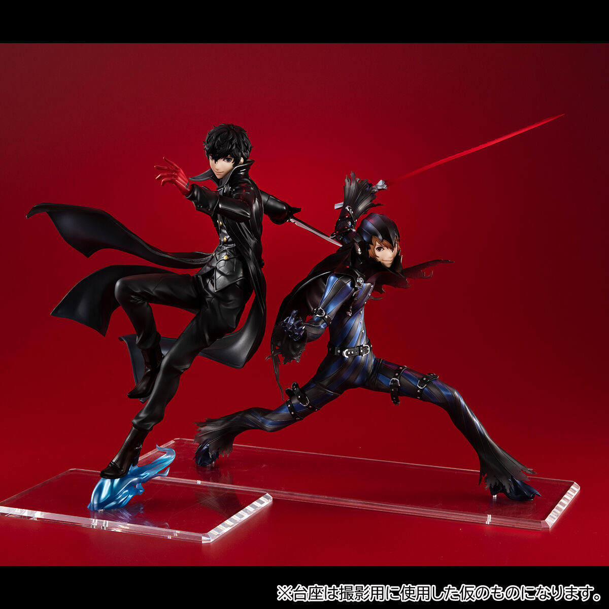 Persona 5 The Royal - Shujinkou - Lucrea - Joker (MegaHouse)