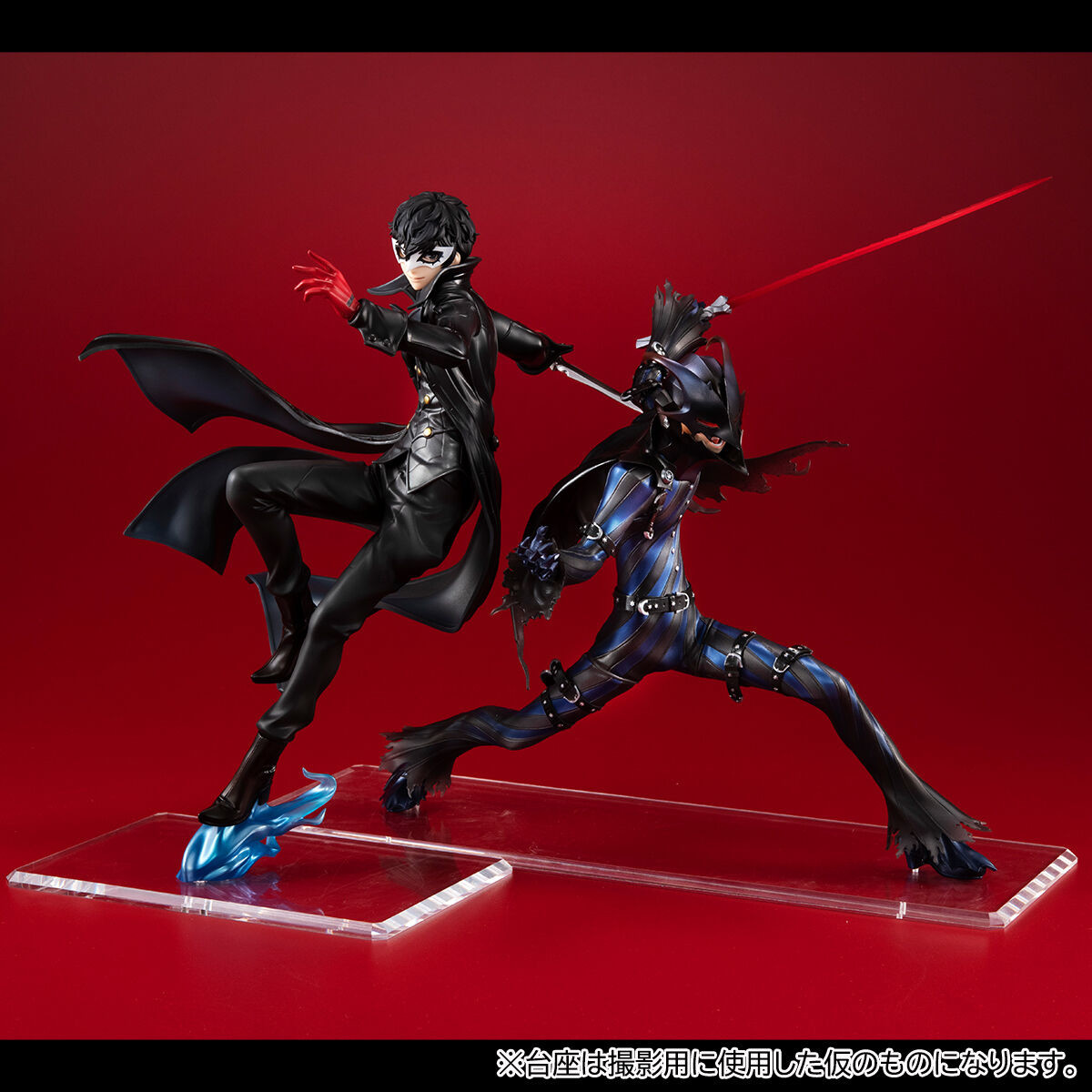 Persona 5 The Royal - Shujinkou - Lucrea - Joker (MegaHouse)