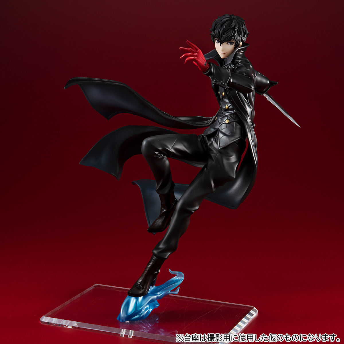 Persona 5 The Royal - Shujinkou - Lucrea - Joker (MegaHouse)
