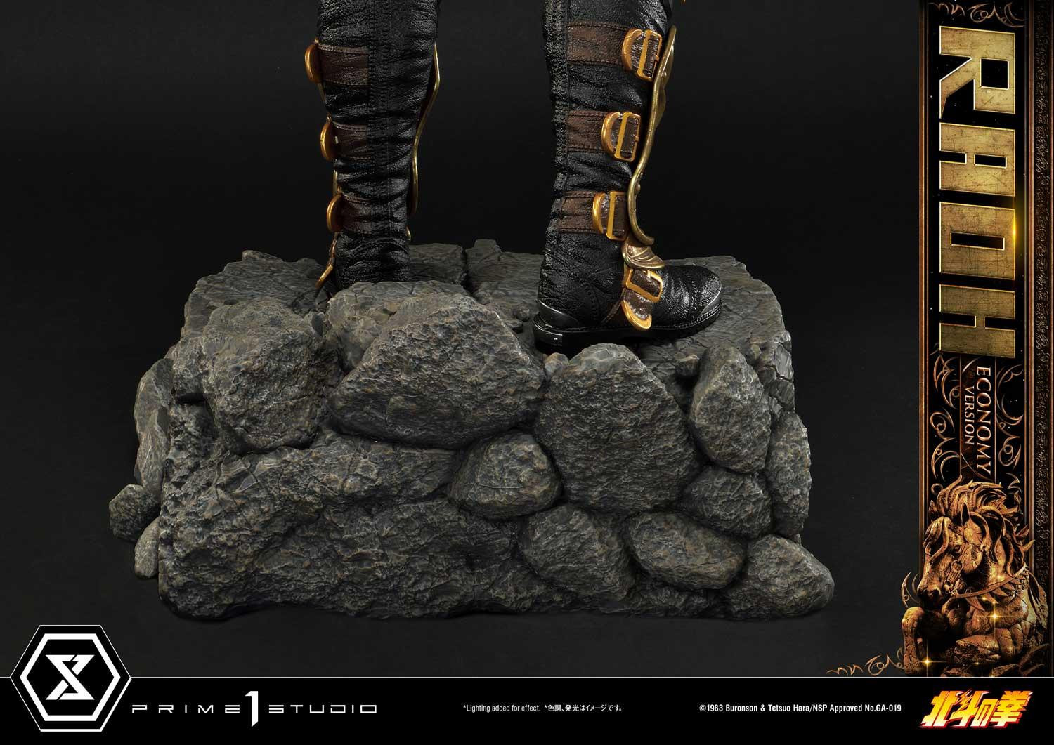 Hokuto no Ken - Raoh - Premium Masterline (PMFOTNS-03EC) - 1/4 - Economy Version (Prime 1 Studio)