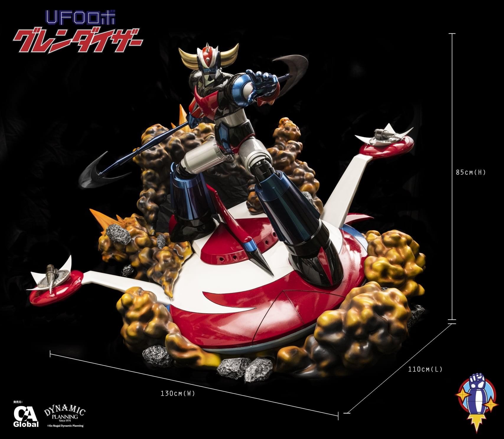 UFO Robo Grendizer - Grendizer (G-Link)