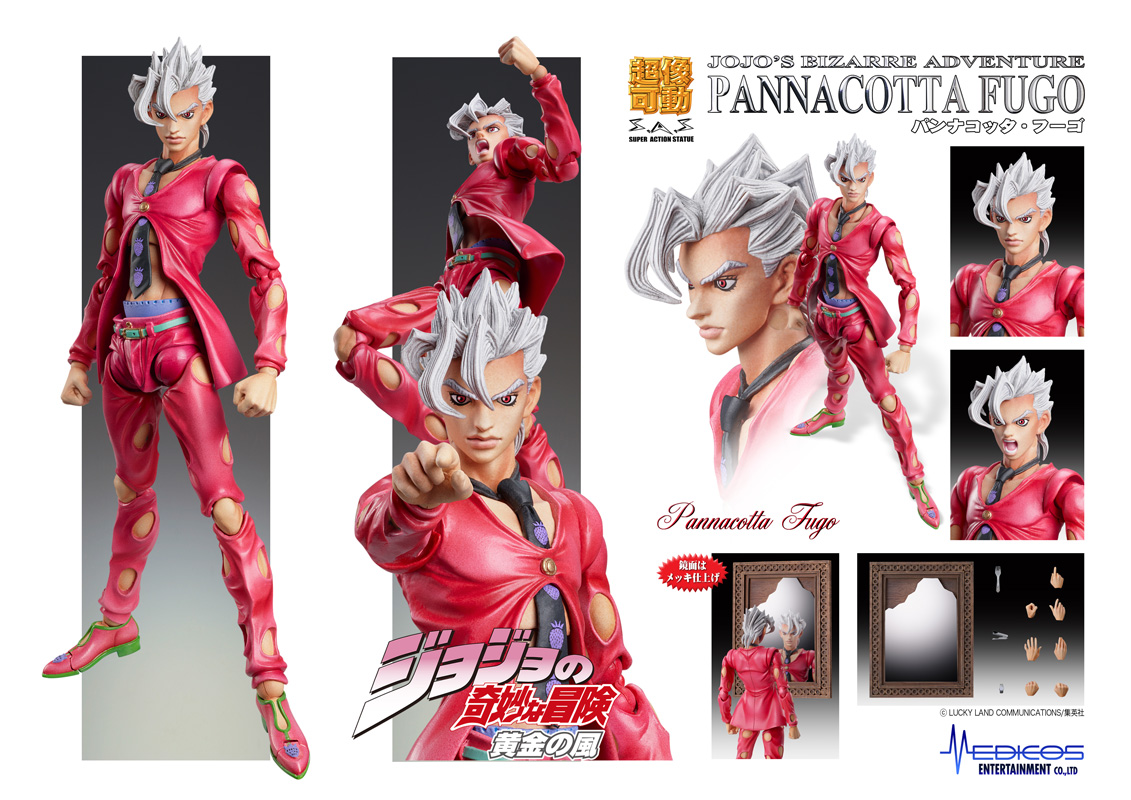 Jojo no Kimyou na Bouken - Ougon no Kaze - Pannacotta Fugo - Super Action Statue (#49) (Medicos Entertainment) photo 2