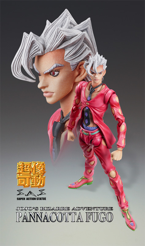 Jojo no Kimyou na Bouken - Ougon no Kaze - Pannacotta Fugo - Super Action Statue (#49) (Medicos Entertainment) photo 5