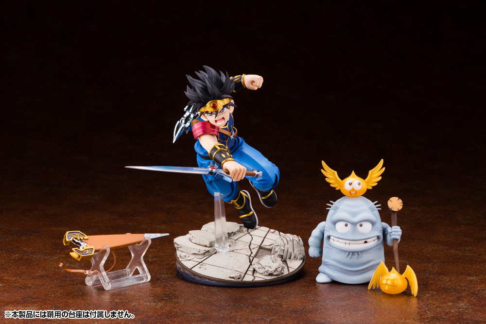 Dragon Quest: Dai no Daibouken - Brass - Dai - Gome - ARTFX J - 1/8 - DX Version (Kotobukiya) photo 2