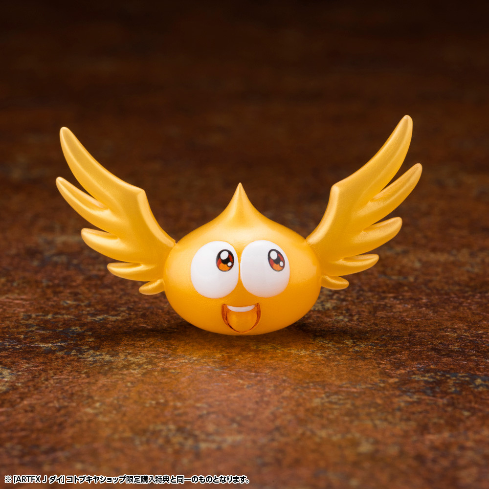 Dragon Quest: Dai no Daibouken - Brass - Dai - Gome - ARTFX J - 1/8 - DX Version (Kotobukiya) photo 6