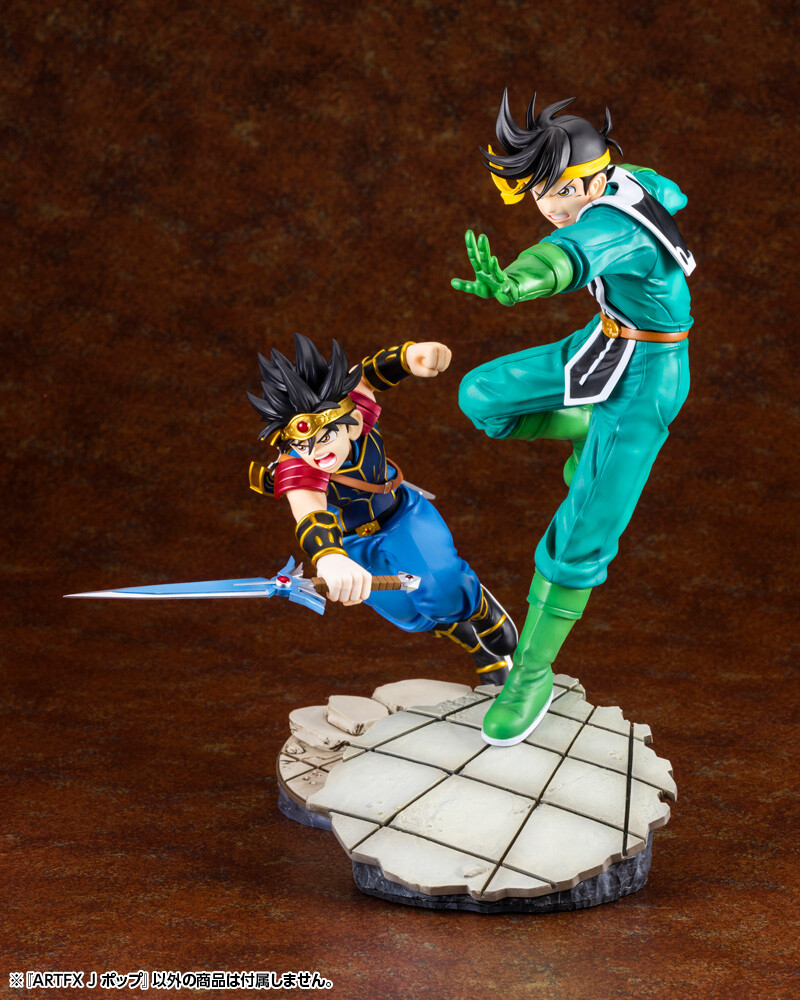 Dragon Quest: Dai no Daibouken - Brass - Dai - Gome - ARTFX J - 1/8 - DX Version (Kotobukiya) photo 24