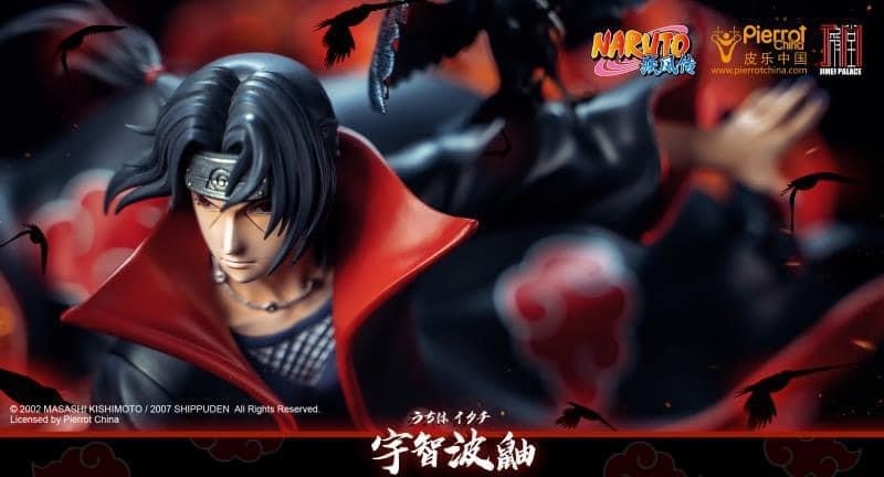 Naruto Shippuuden - Susanoo - Uchiha Itachi - 1/6 (Jimei Palace)