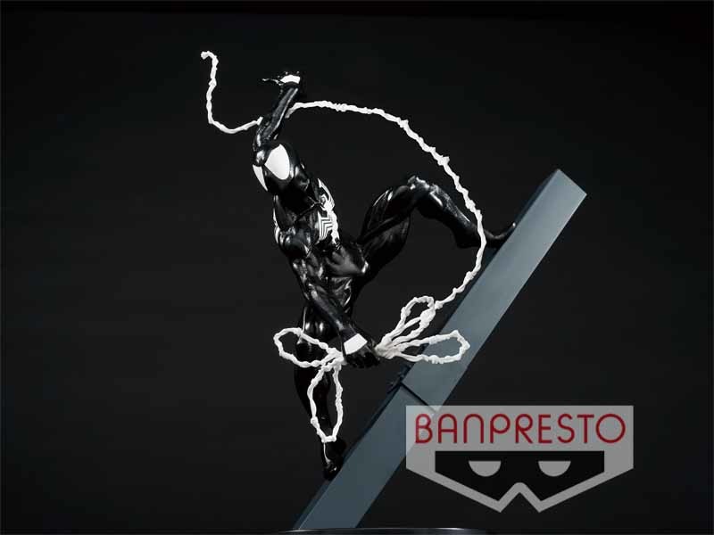 Spider-Man - Symbiote Spider-Man - Goukai (Bandai Spirits)