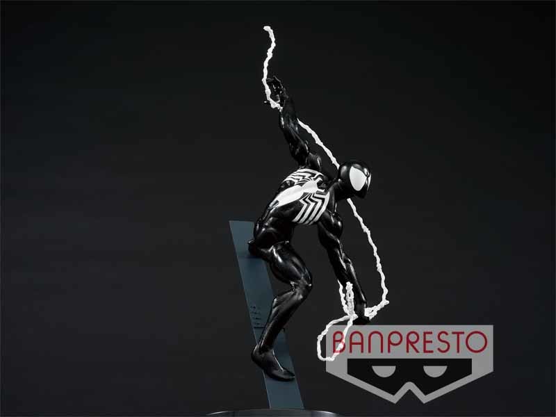 Spider-Man - Symbiote Spider-Man - Goukai (Bandai Spirits)
