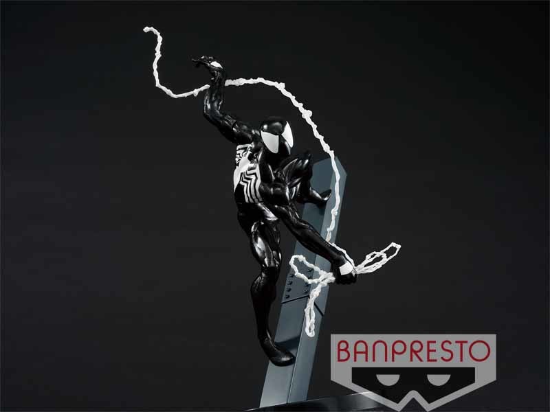 Spider-Man - Symbiote Spider-Man - Goukai (Bandai Spirits)