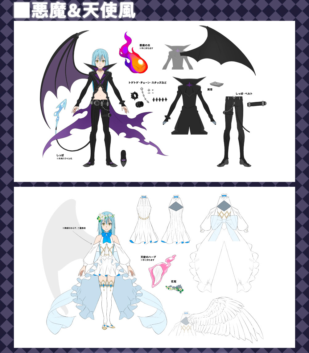 Tensei Shitara Slime Datta Ken - Rimuru Tempest - Ichiban Kuji - Ichiban Kuji Tensei Shitara Slime Datta Ken-~Thank you for voting! Rimuru-sama Festival Edition~ (B Prize) - Angel Style (Bandai Spirits) photo 2