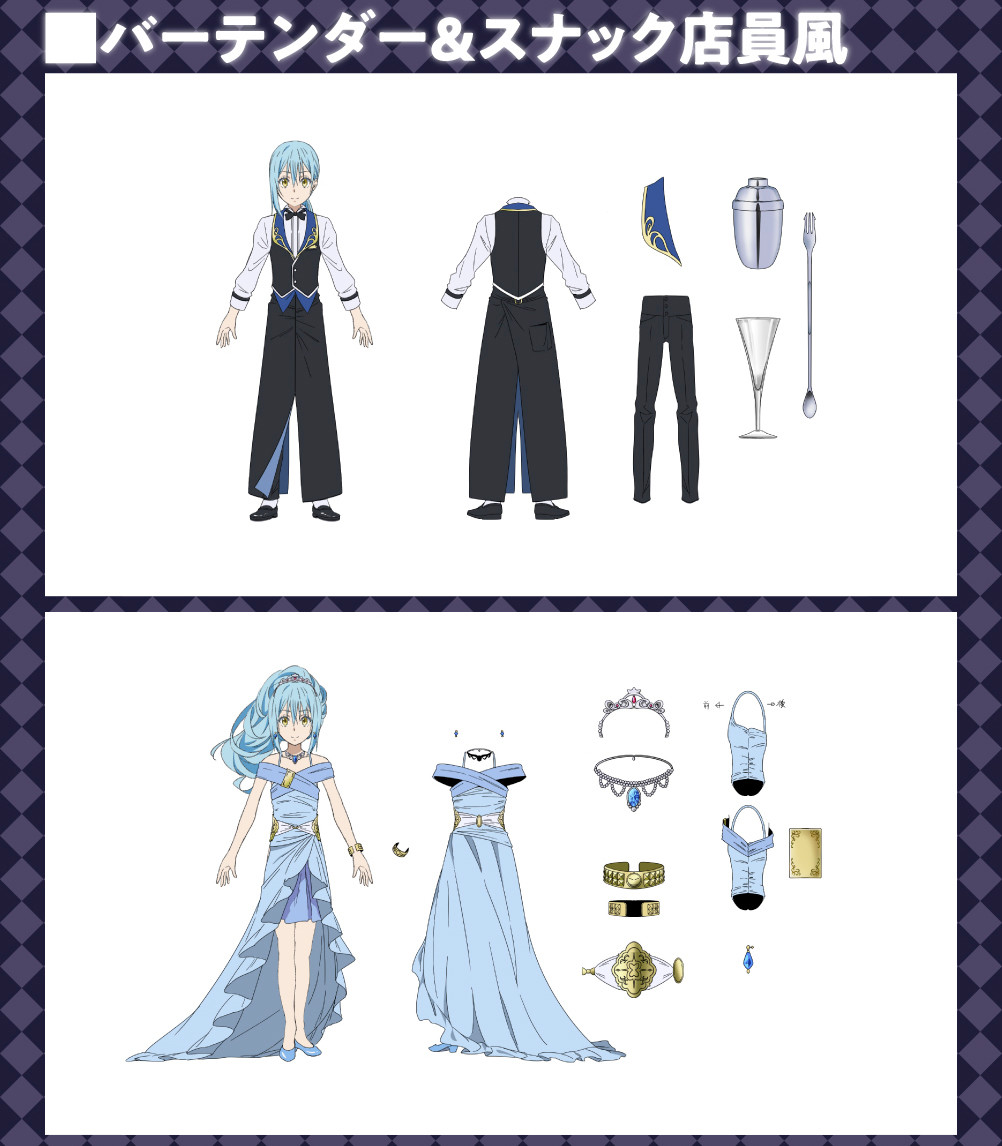 Tensei Shitara Slime Datta Ken - Rimuru Tempest - Ichiban Kuji - Ichiban Kuji Tensei Shitara Slime Datta Ken-~Thank you for voting! Rimuru-sama Festival Edition~ (B Prize) - Angel Style (Bandai Spirits) photo 3