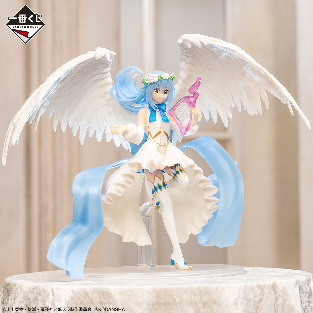 Tensei Shitara Slime Datta Ken - Rimuru Tempest - Ichiban Kuji - Ichiban Kuji Tensei Shitara Slime Datta Ken-~Thank you for voting! Rimuru-sama Festival Edition~ (B Prize) - Angel Style (Bandai Spirits) photo 4