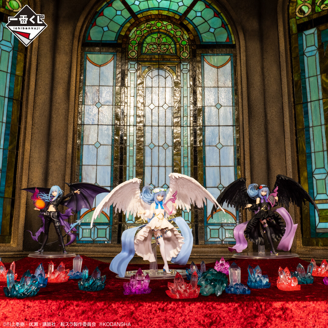 Tensei Shitara Slime Datta Ken - Rimuru Tempest - Ichiban Kuji - Ichiban Kuji Tensei Shitara Slime Datta Ken-~Thank you for voting! Rimuru-sama Festival Edition~  (A Prize) - Devil Style (Bandai Spirits) photo 6