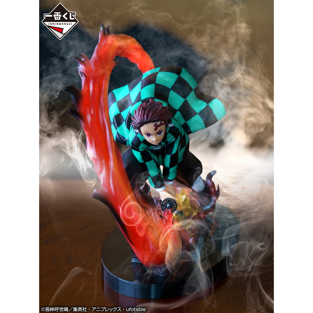 Gekijouban Kimetsu no Yaiba: Mugen Ressha-hen - Kamado Tanjirou - Ichiban Kuji - Ichiban Kuji Kimetsu no Yaiba ~Katana o Furui Kokoro o Moyase~  (A Prize) (Bandai Spirits)