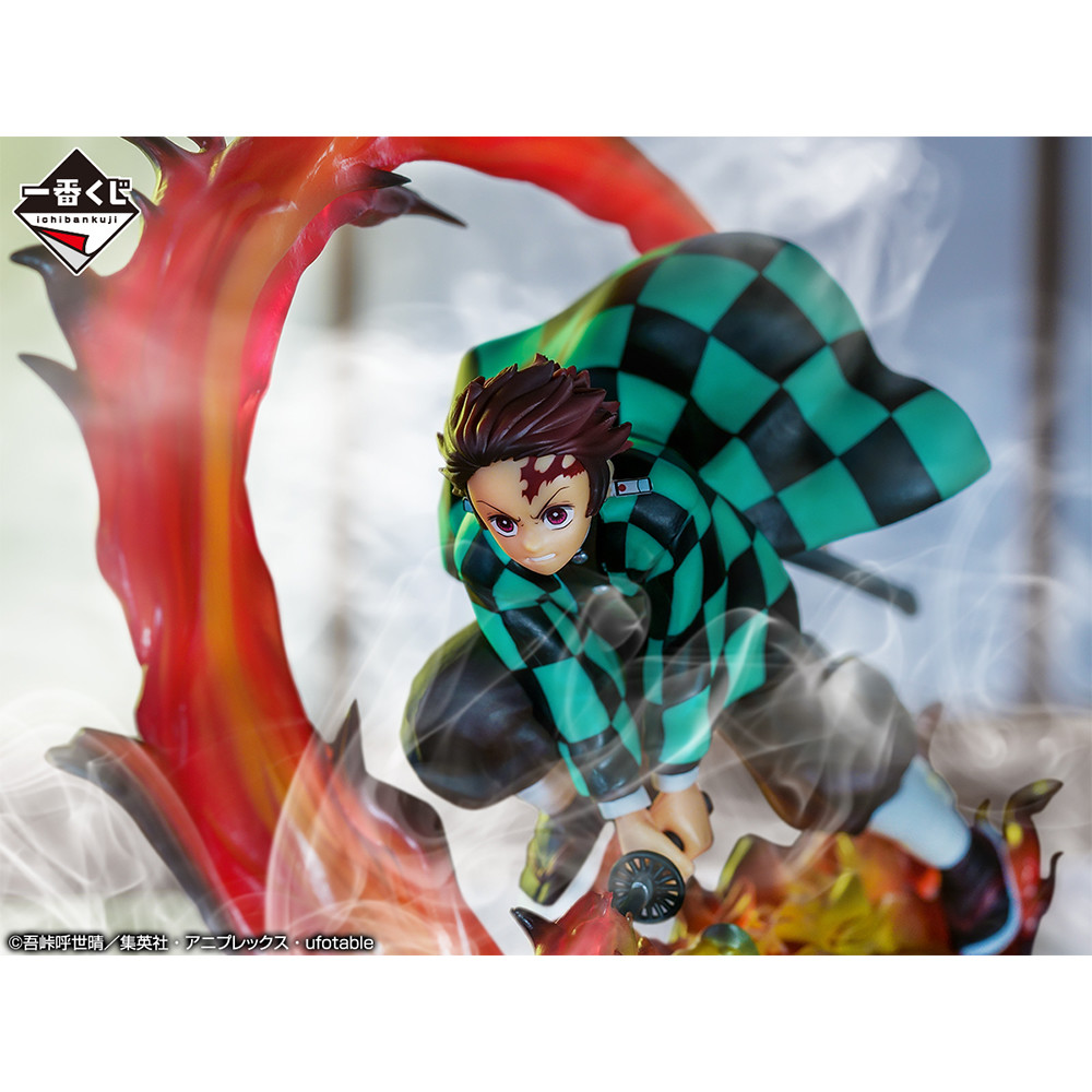 Gekijouban Kimetsu no Yaiba: Mugen Ressha-hen - Kamado Tanjirou - Ichiban Kuji - Ichiban Kuji Kimetsu no Yaiba ~Katana o Furui Kokoro o Moyase~  (A Prize) (Bandai Spirits)