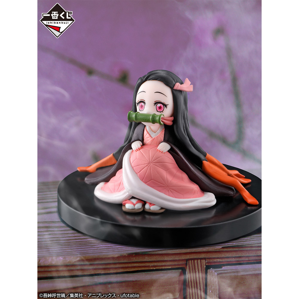 Gekijouban Kimetsu no Yaiba: Mugen Ressha-hen - Kamado Nezuko - Ichiban Kuji - Ichiban Kuji Kimetsu no Yaiba ~Katana o Furui Kokoro o Moyase~ (C Prize) - Chiisaku Natta (Bandai Spirits) photo 2