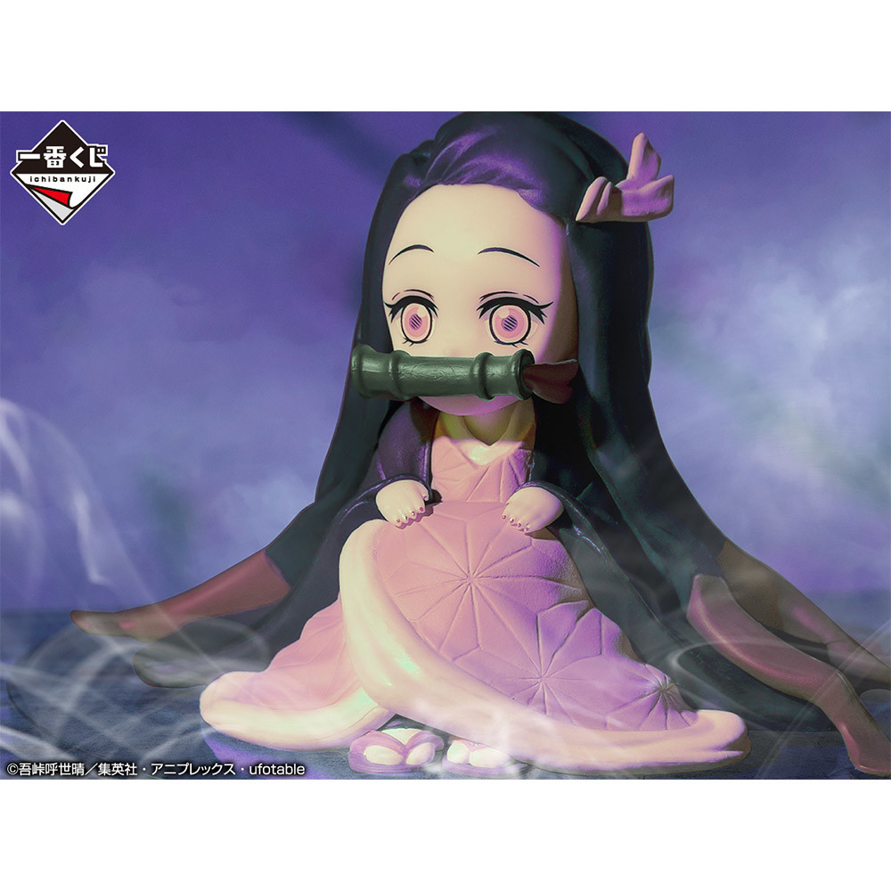 Gekijouban Kimetsu no Yaiba: Mugen Ressha-hen - Kamado Nezuko - Ichiban Kuji - Ichiban Kuji Kimetsu no Yaiba ~Katana o Furui Kokoro o Moyase~ (C Prize) - Chiisaku Natta (Bandai Spirits) photo 3