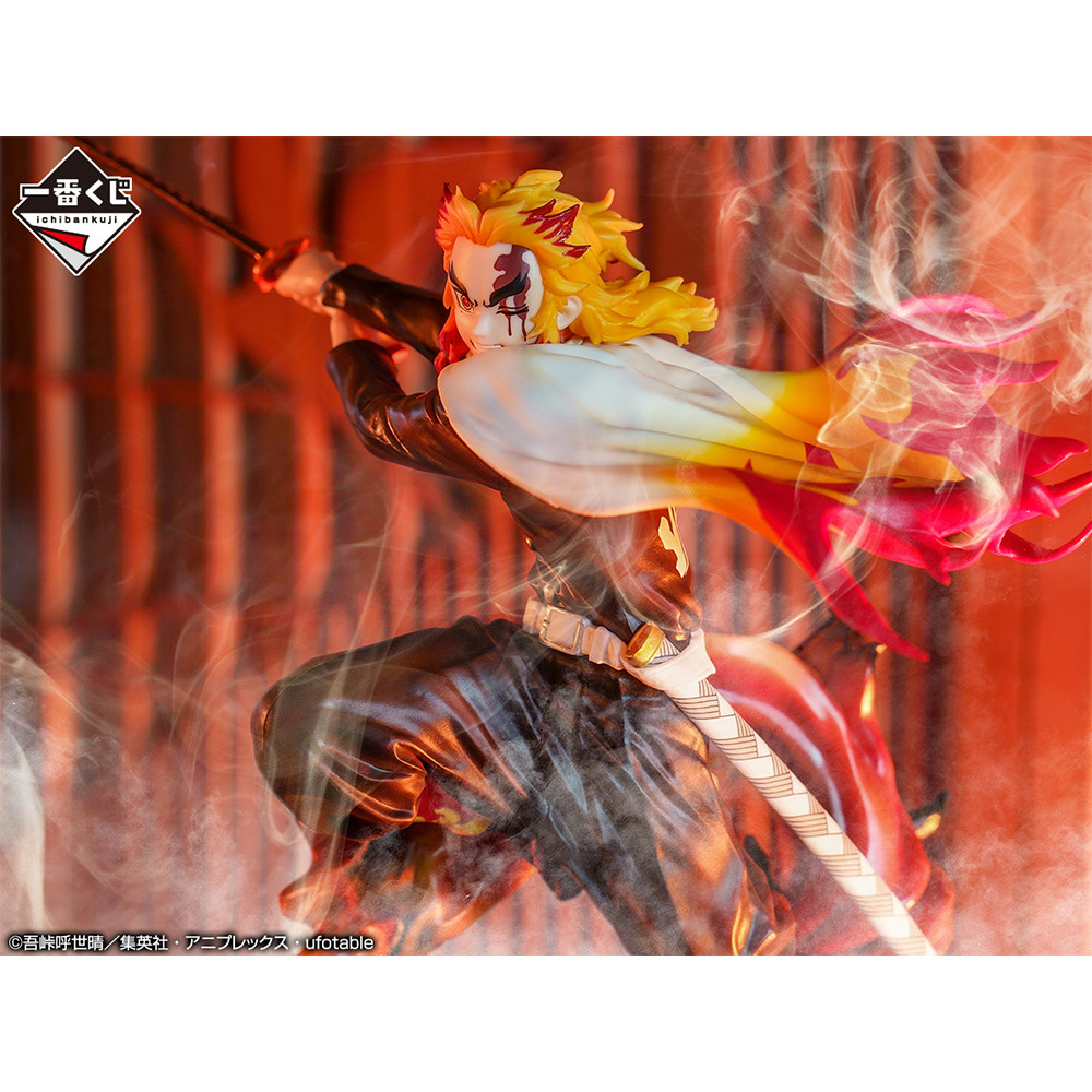 Gekijouban Kimetsu no Yaiba: Mugen Ressha-hen - Rengoku Kyoujurou - Ichiban Kuji - Ichiban Kuji Kimetsu no Yaiba ~Katana o Furui Kokoro o Moyase~  (Last One Prize) - Last One Ver. (Bandai Spirits) photo 4