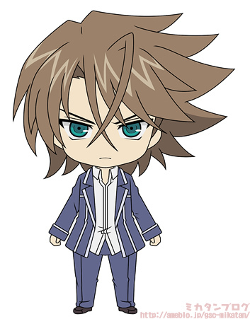 Cardfight!! Vanguard - Dragonic Overlord - Kai Toshiki - Nendoroid  (#316) (Good Smile Company) photo 21