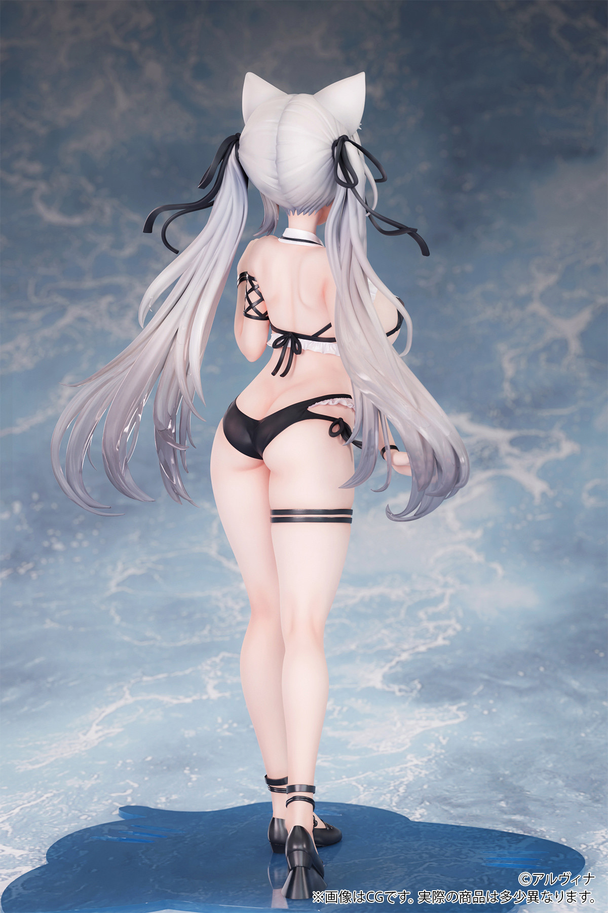 Original - Kemonomimi Gakuen - Alvina - 1/7 (B'full)