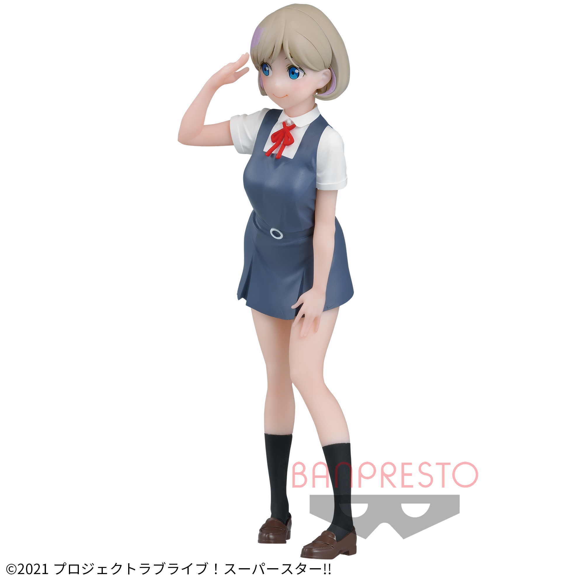 Love Live! Superstar!! - Tang Keke (Bandai Spirits)